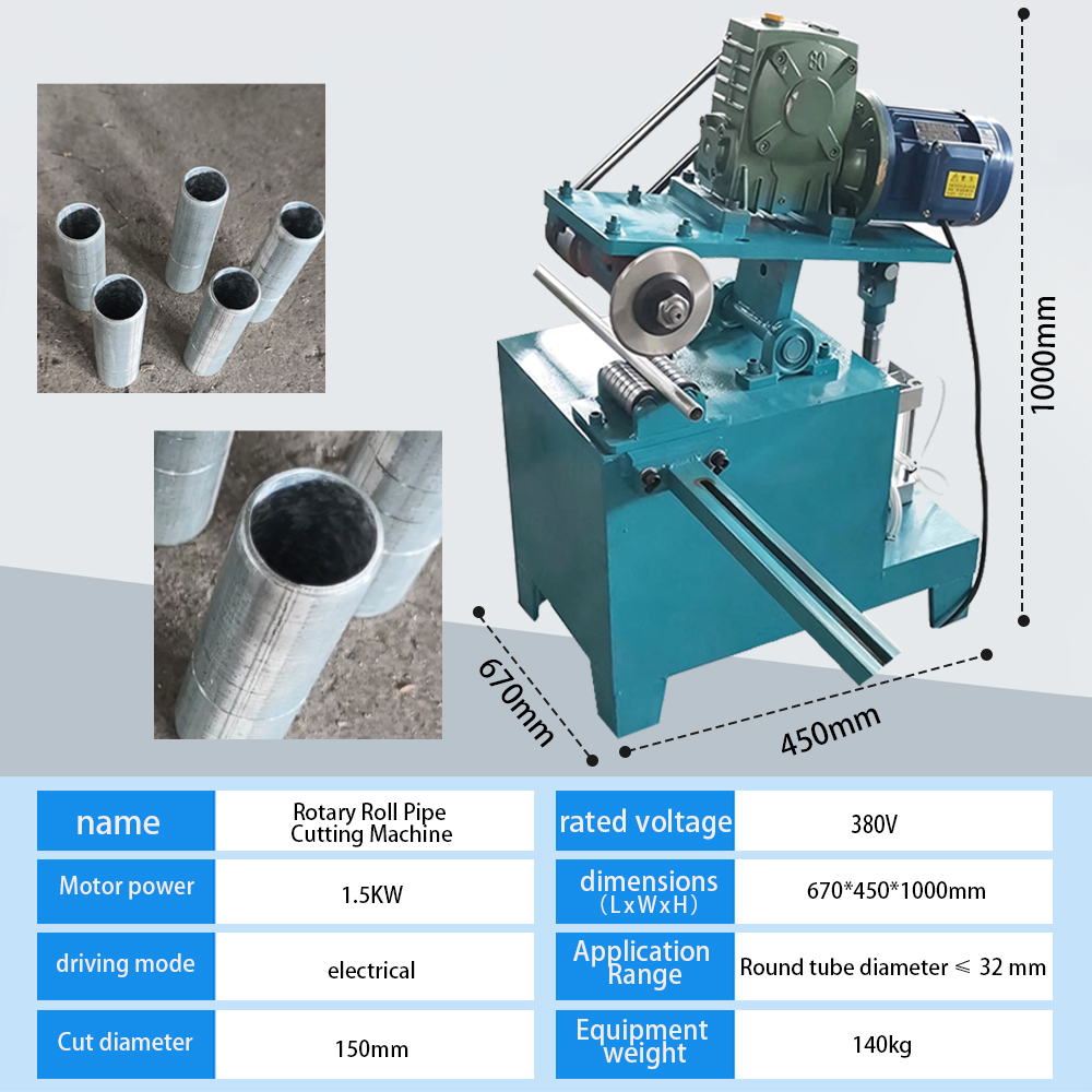 1.5kW Burr-Free Pneumatic Tube Cutting Machine for Pipes up to 32mm view 6